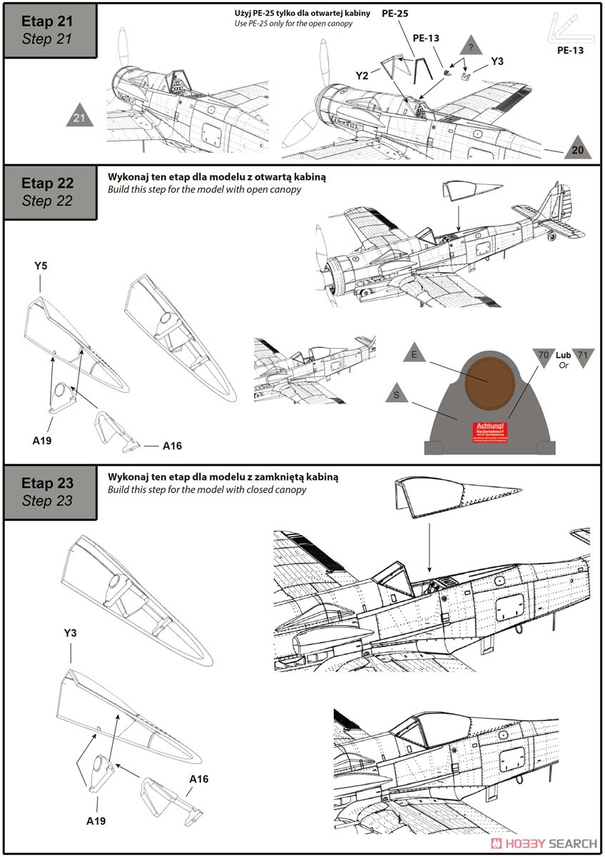 独・フォッケウルフFw190D-15雷撃攻撃機 (プラモデル) 設計図8