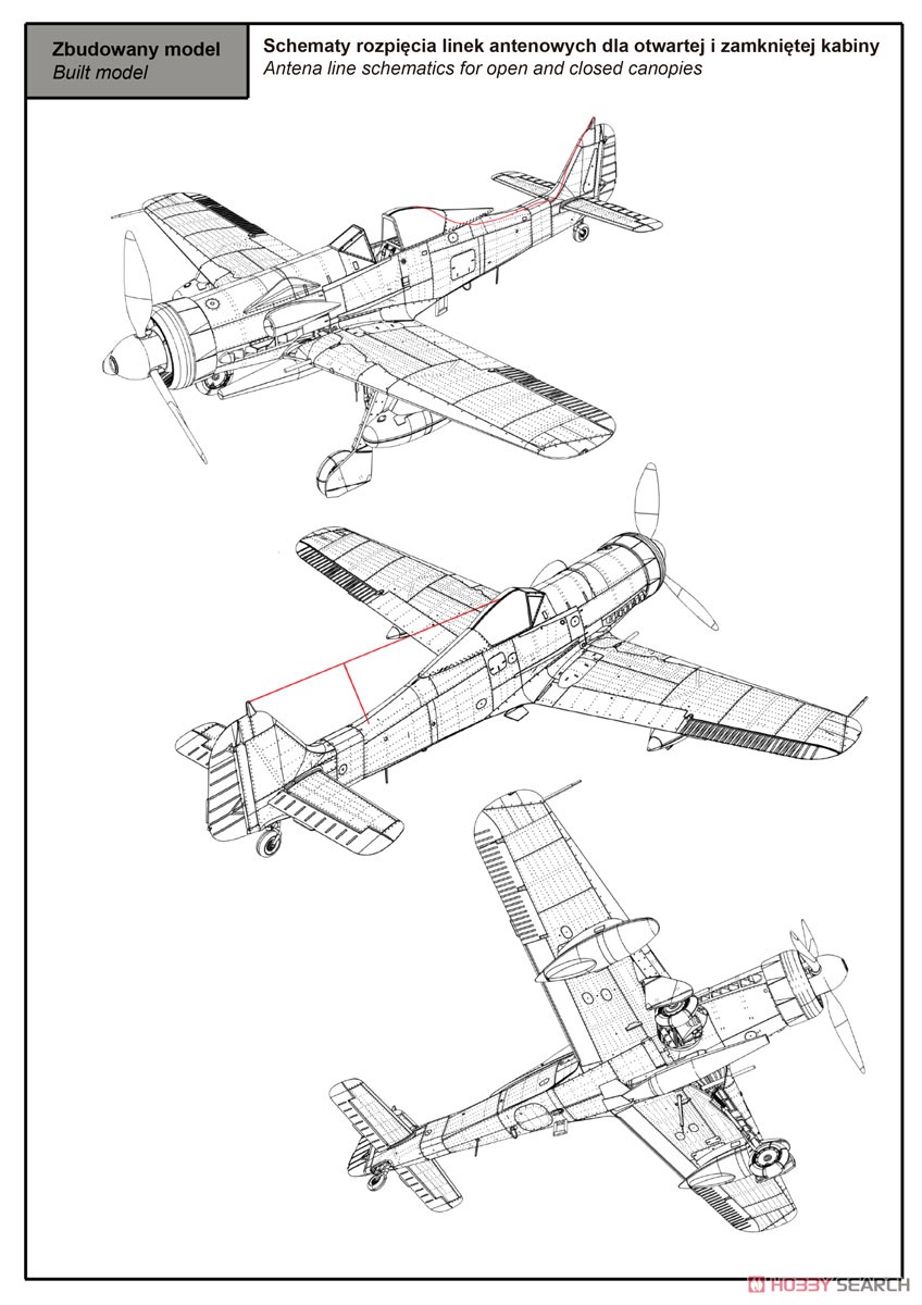 独・フォッケウルフFw190D-15雷撃攻撃機 (プラモデル) 設計図9