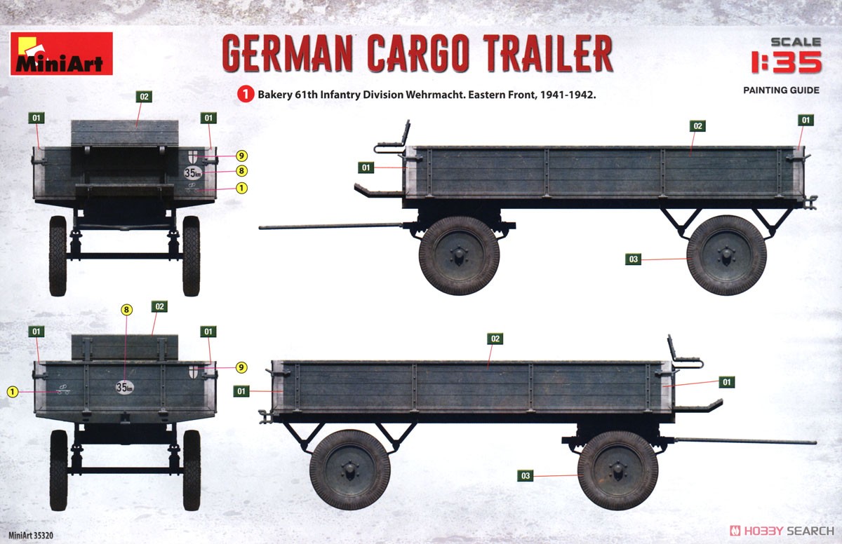 German Cargo Trailer (Plastic model) Color10