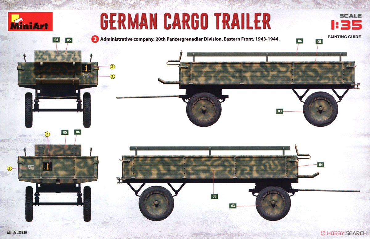 German Cargo Trailer (Plastic model) Color11