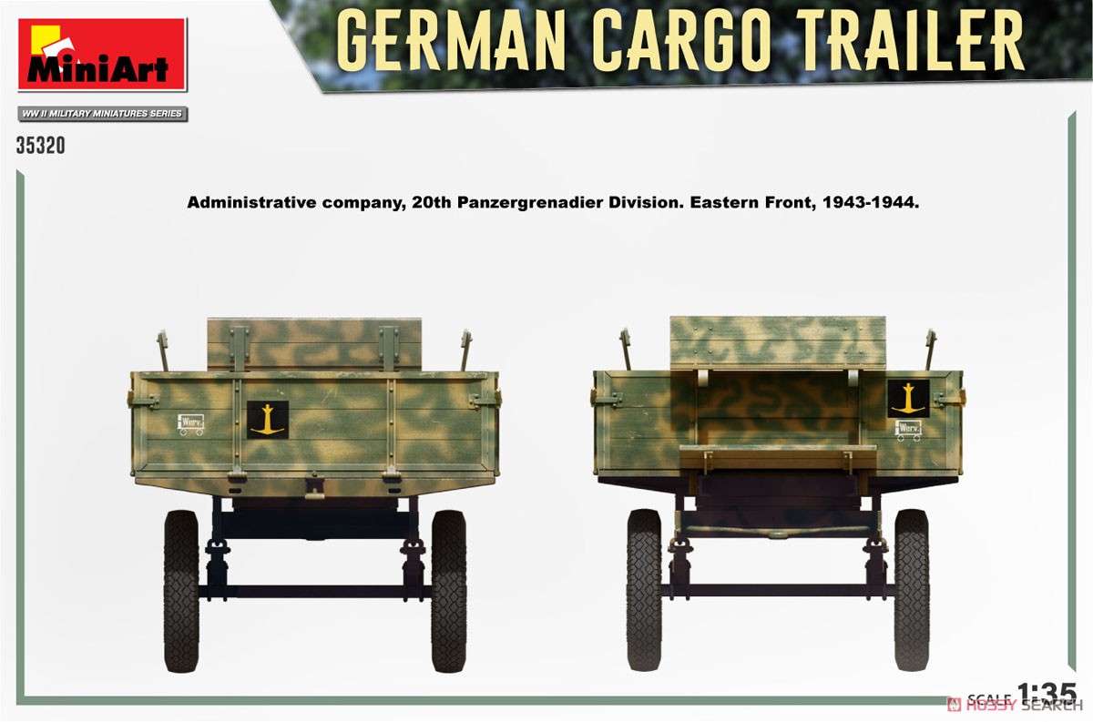 German Cargo Trailer (Plastic model) Color3