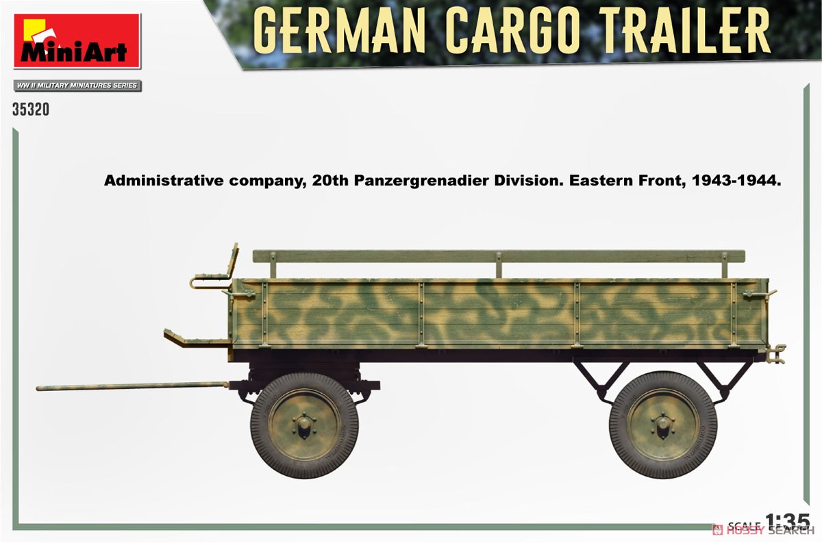 German Cargo Trailer (Plastic model) Color7