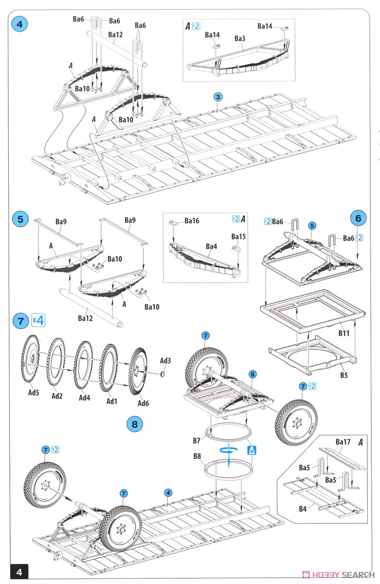 German Cargo Trailer (Plastic model) Assembly guide2