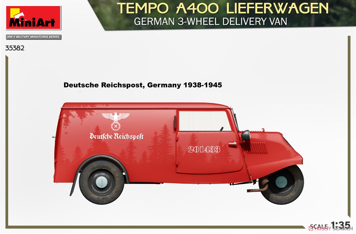 Tempo A400 リーファーワーゲン ドイツ 配達用三輪バン (プラモデル) 塗装1