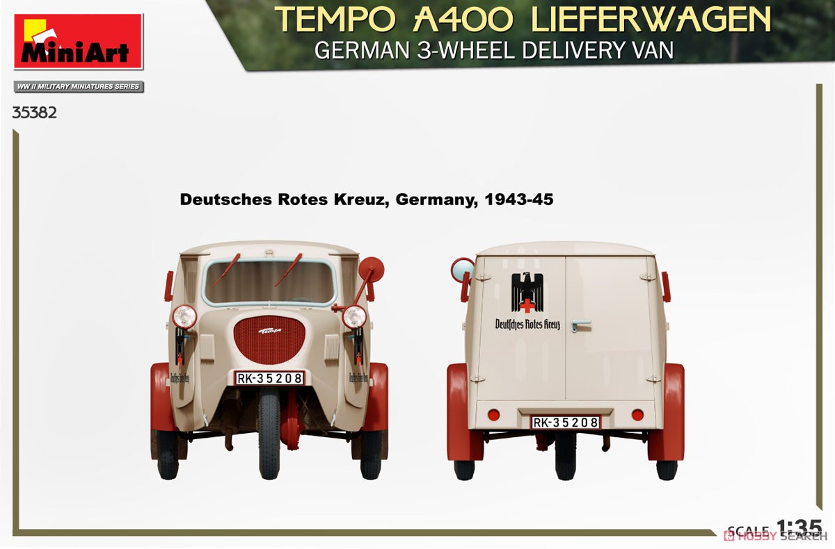 Tempo A400 リーファーワーゲン ドイツ 配達用三輪バン (プラモデル) 塗装10