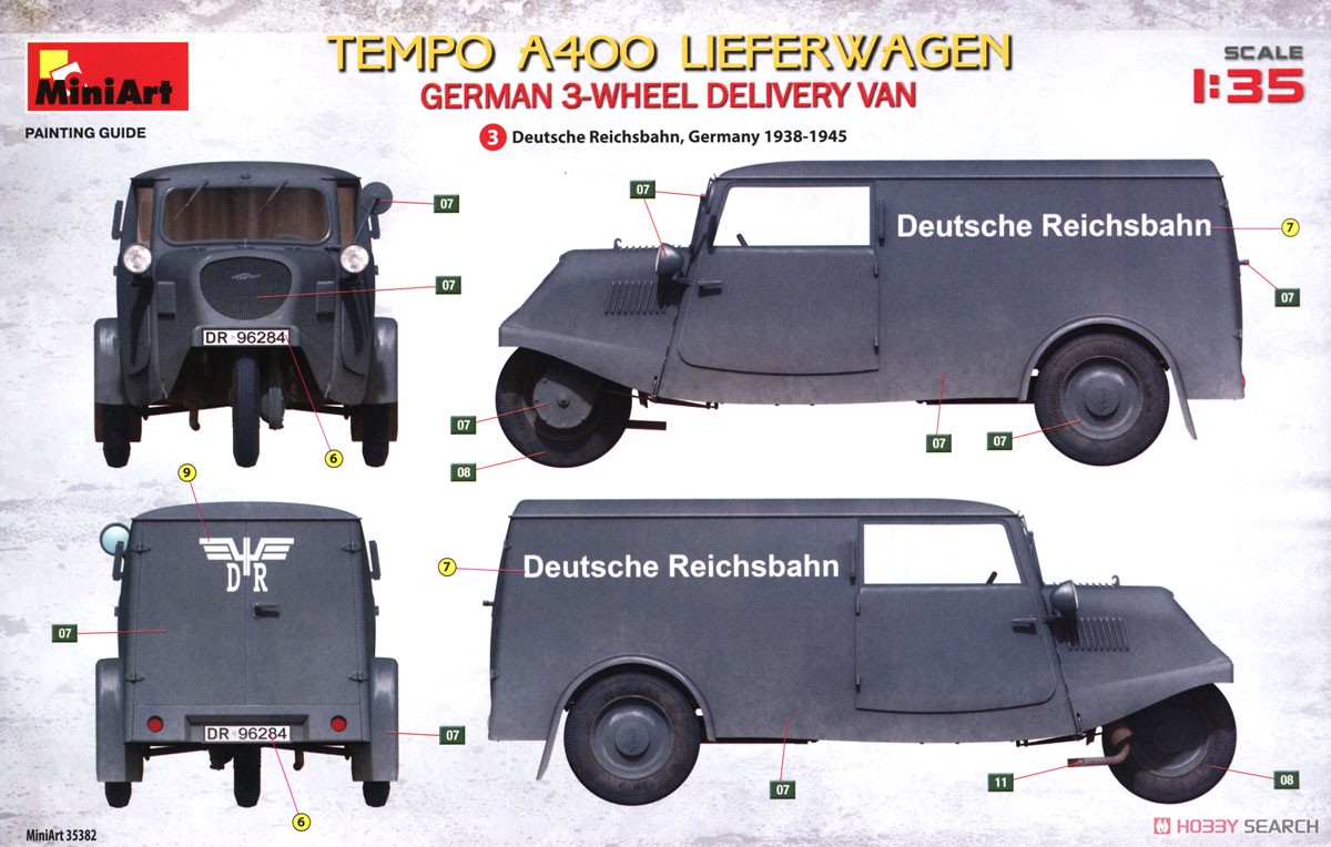 Tempo A400 リーファーワーゲン ドイツ 配達用三輪バン (プラモデル) 塗装14