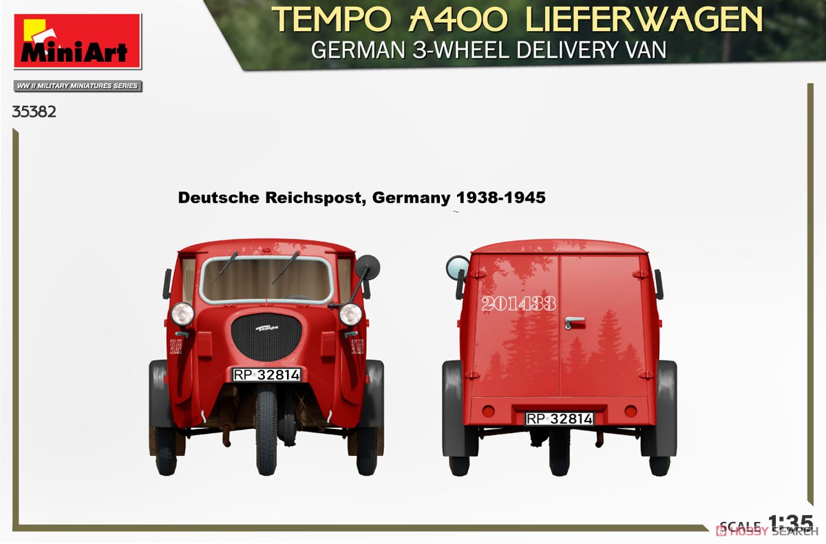 Tempo A400 リーファーワーゲン ドイツ 配達用三輪バン (プラモデル) 塗装2