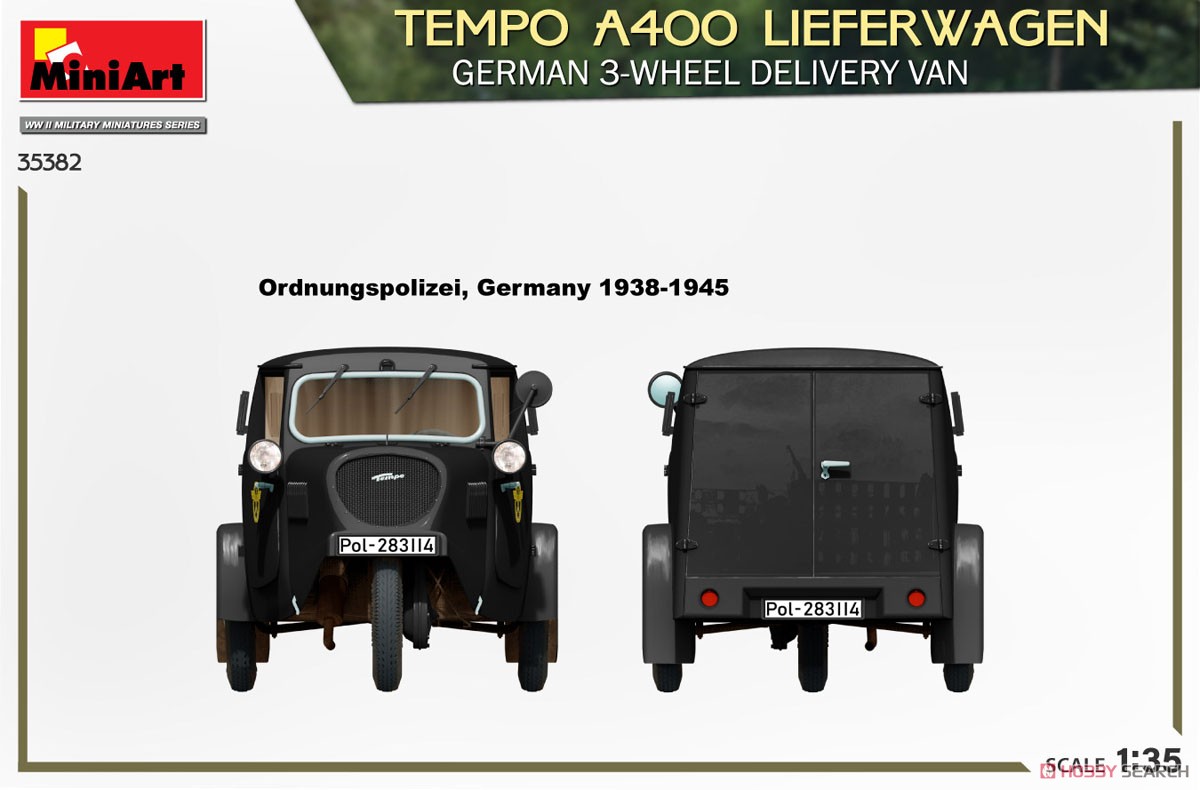 Tempo A400 リーファーワーゲン ドイツ 配達用三輪バン (プラモデル) 塗装4
