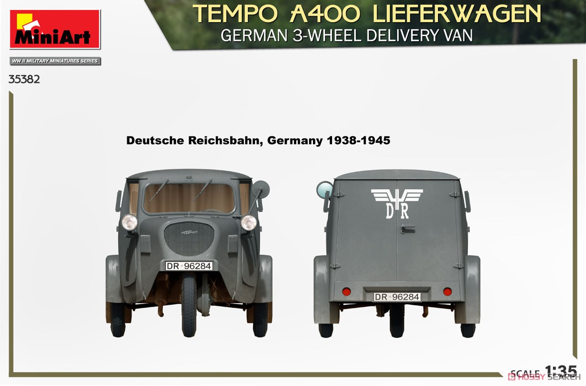 Tempo A400 リーファーワーゲン ドイツ 配達用三輪バン (プラモデル) 塗装6