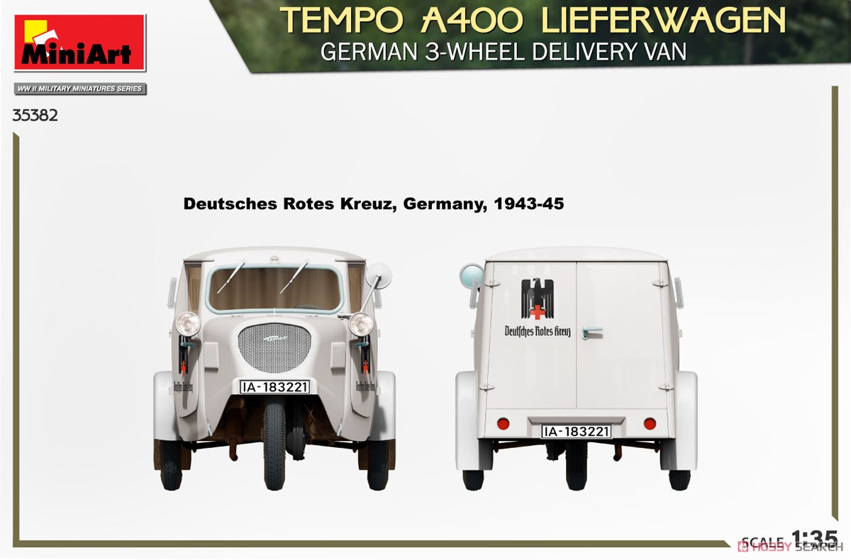 Tempo A400 リーファーワーゲン ドイツ 配達用三輪バン (プラモデル) 塗装8