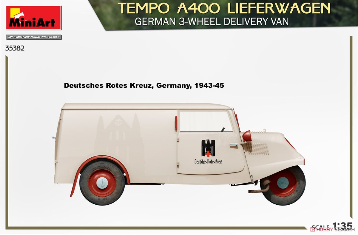Tempo A400 リーファーワーゲン ドイツ 配達用三輪バン (プラモデル) 塗装9
