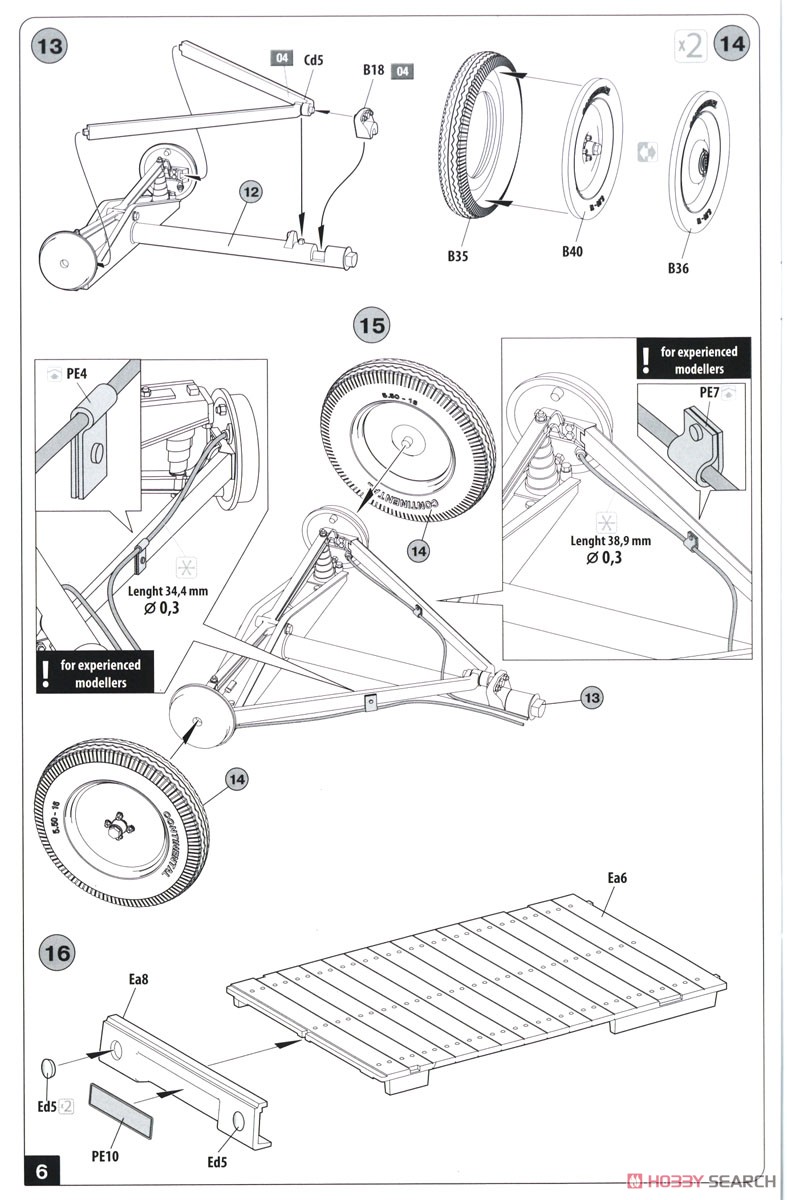 Tempo A400 リーファーワーゲン ドイツ 配達用三輪バン (プラモデル) 設計図3