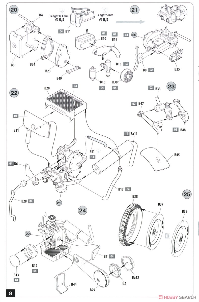 Tempo A400 リーファーワーゲン ドイツ 配達用三輪バン (プラモデル) 設計図5