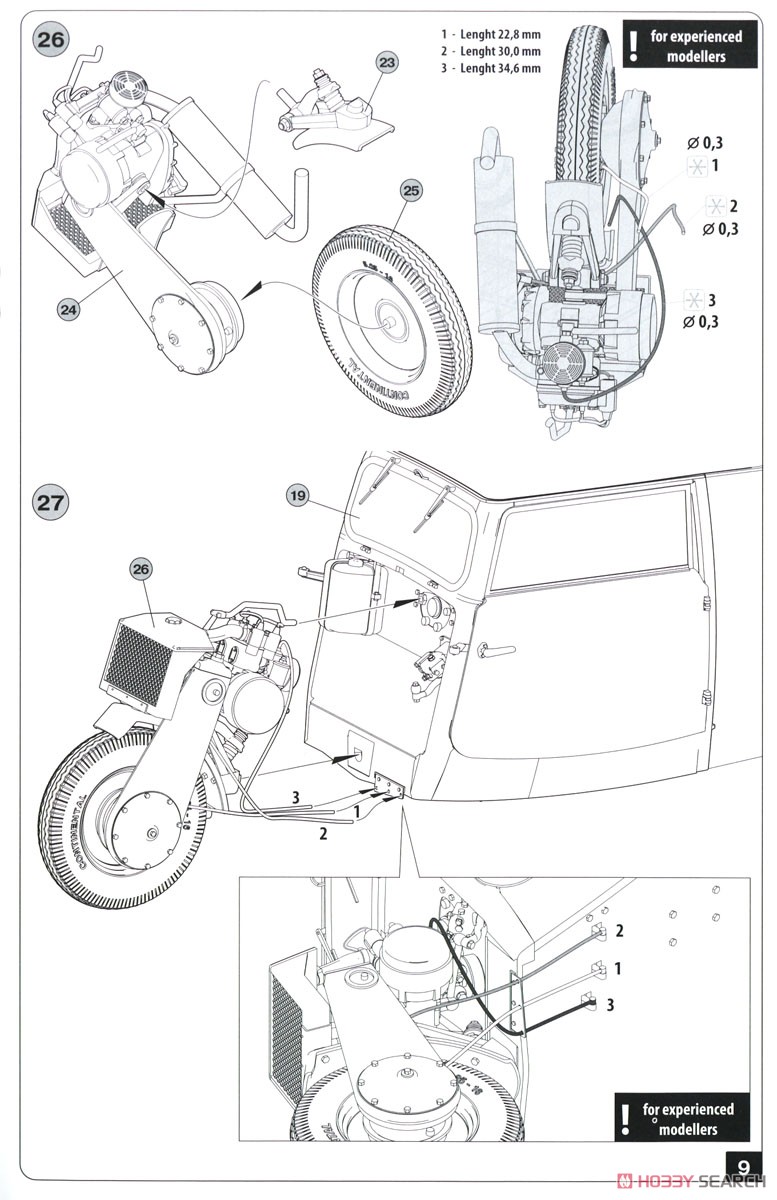 Tempo A400 リーファーワーゲン ドイツ 配達用三輪バン (プラモデル) 設計図6