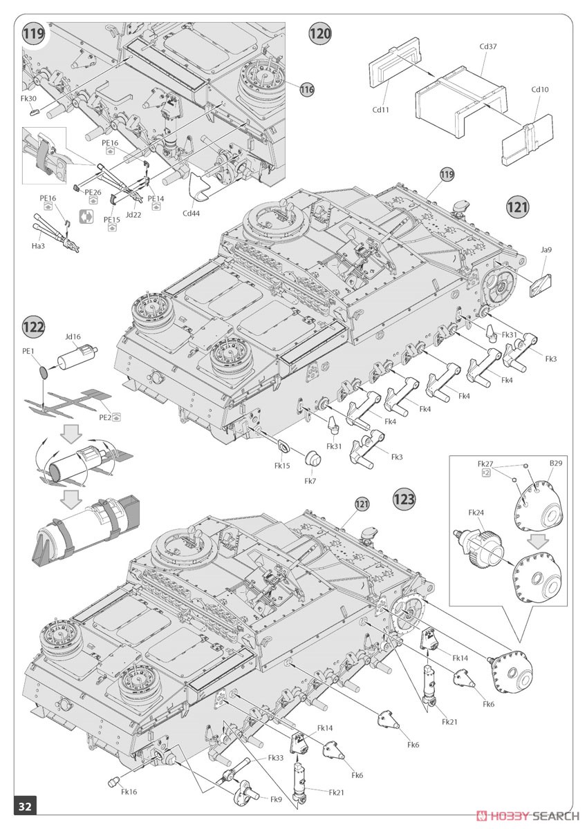 III号突撃砲 G型 1943年2月 アルケット社製 フルインテリア (プラモデル) 英語設計図10