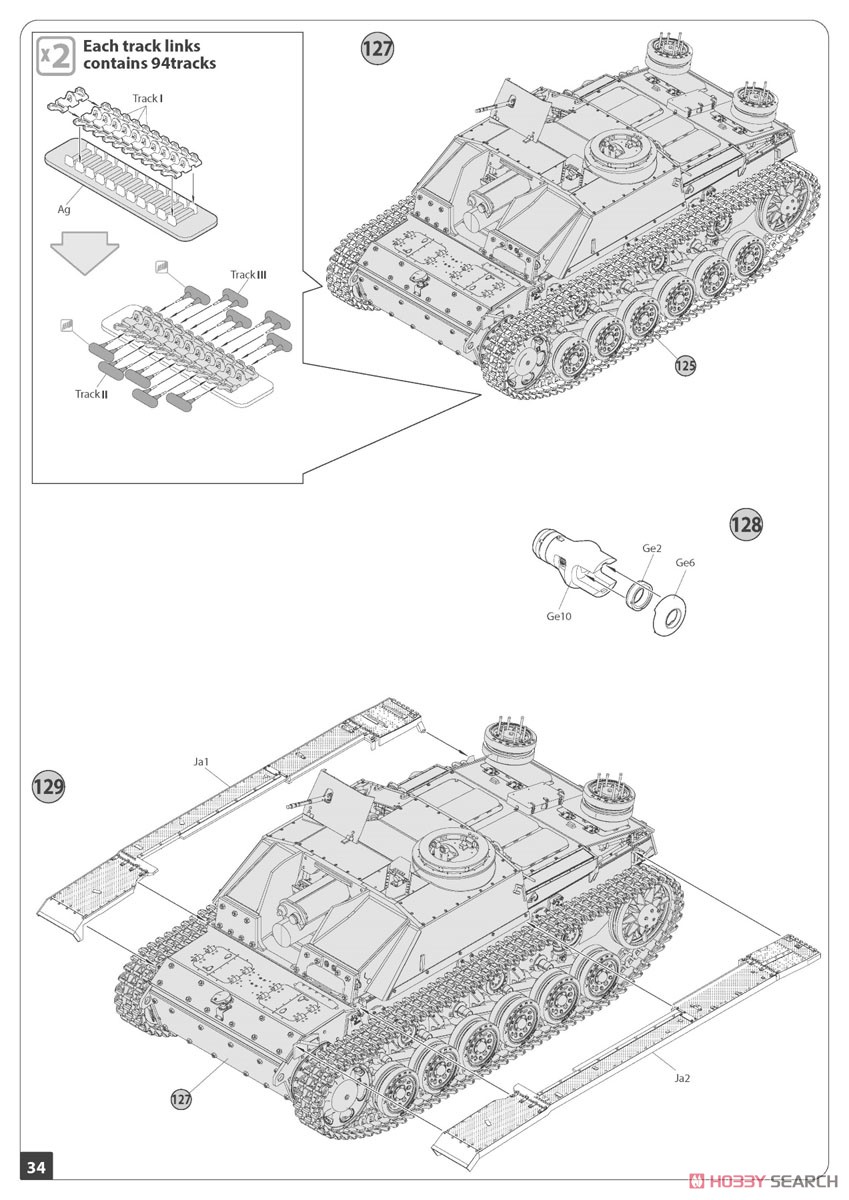 III号突撃砲 G型 1943年2月 アルケット社製 フルインテリア (プラモデル) 英語設計図12