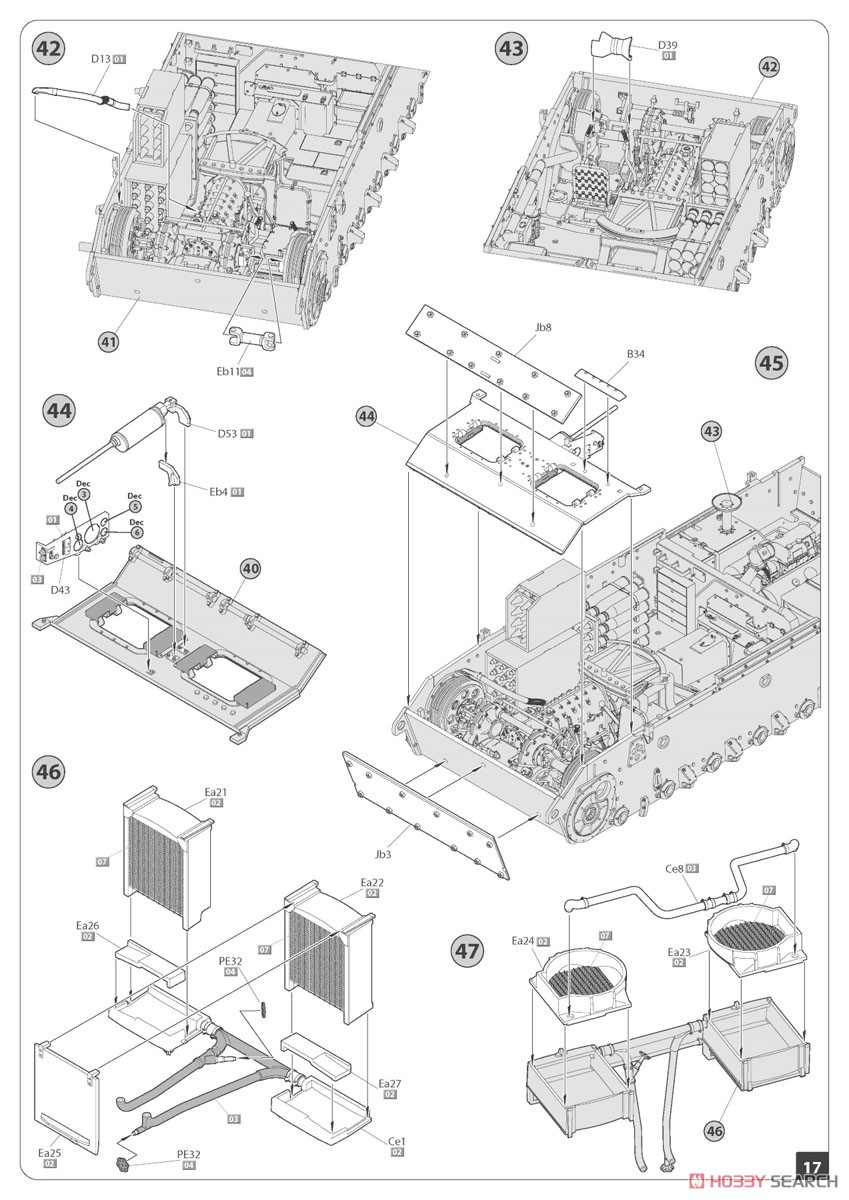 III号突撃砲 G型 1943年2月 アルケット社製 フルインテリア (プラモデル) 設計図15