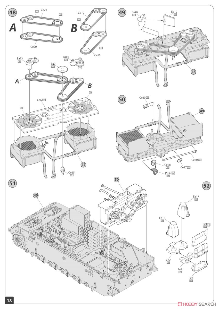 III号突撃砲 G型 1943年2月 アルケット社製 フルインテリア (プラモデル) 設計図16