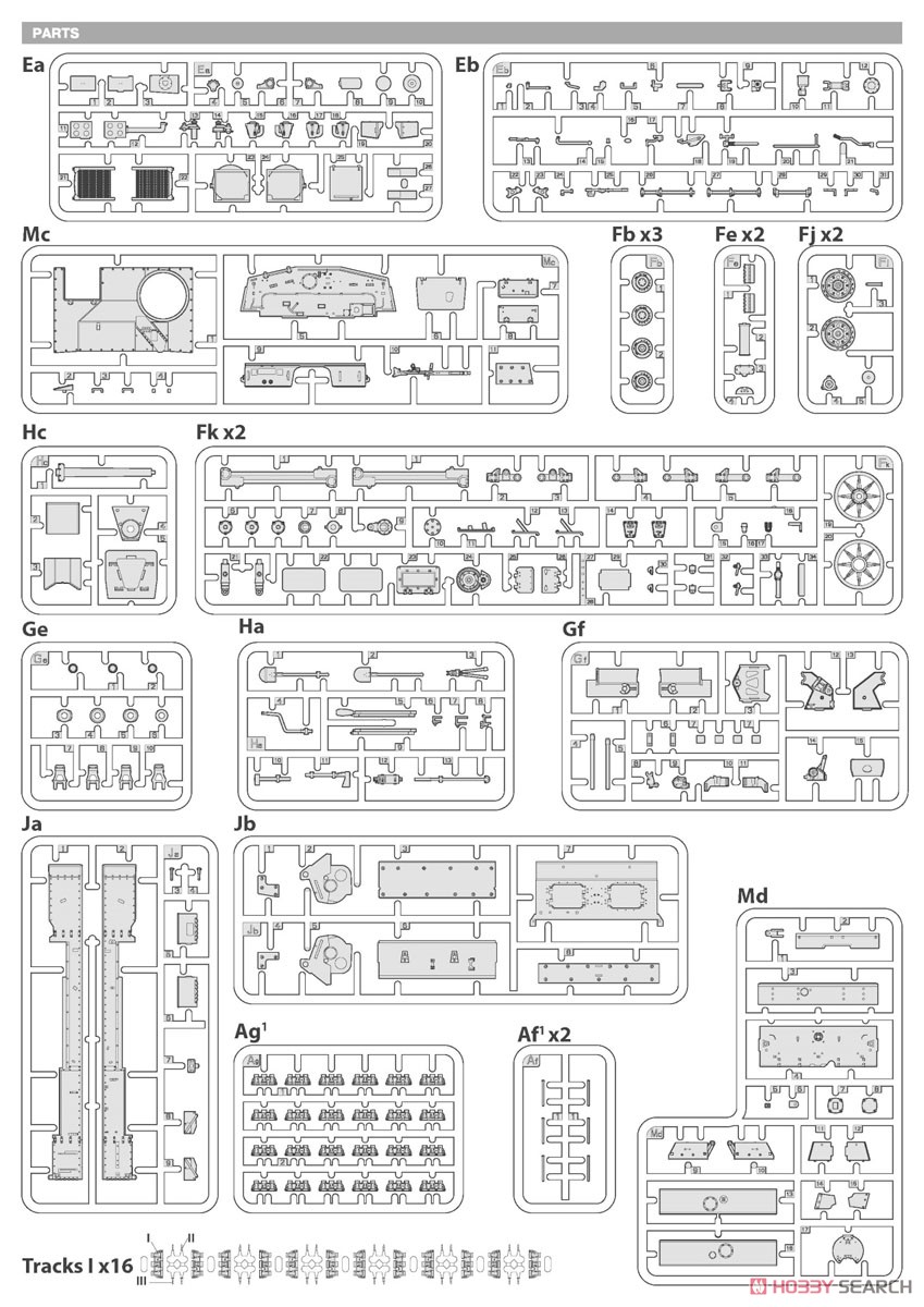 III号突撃砲 G型 1943年2月 アルケット社製 フルインテリア (プラモデル) 設計図4