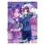 Blue Lock Trading A4 Clear File (Set of 12) (Anime Toy) Item picture6