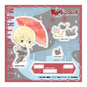 東京リベンジャーズ 傘っこアクリルスタンド vol.2 佐野万次郎 (キャラクターグッズ)