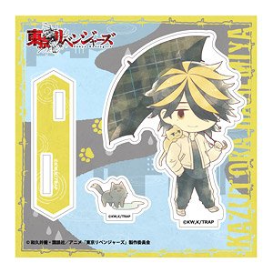 東京リベンジャーズ 傘っこアクリルスタンド vol.2 羽宮一虎 (キャラクターグッズ)