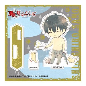 東京リベンジャーズ 傘っこアクリルスタンド vol.2 佐野真一郎 (キャラクターグッズ)