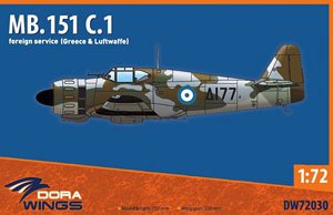 Bloch MB.151 C.1 Foreign Service (Greece & Luftwaffe) (Plastic model)