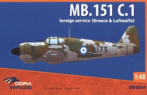 Bloch MB.151 C.1 Foreign Service (Greece & Luftwaffe) (Plastic model)