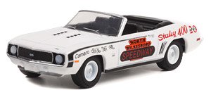 1969 Chevrolet Camaro Convertible - North Wilkesboro Speedway Official Pace Car, (ミニカー)