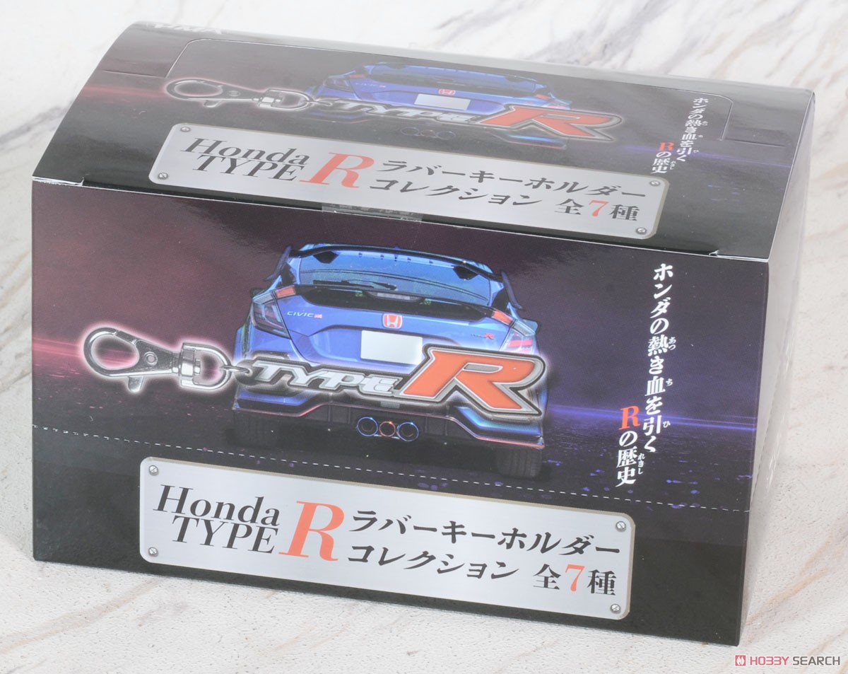 Honda TYPE R ラバーキーホルダーコレクション BOX版 (玩具) パッケージ1