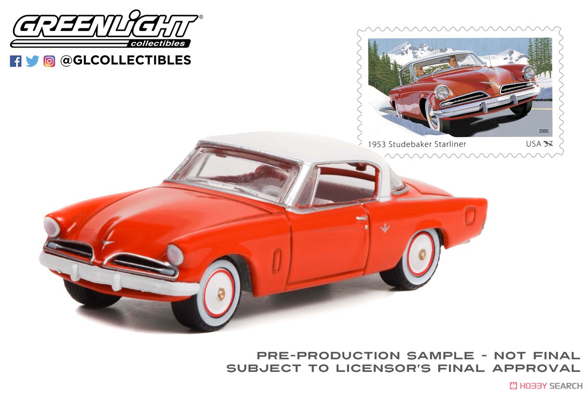 1953 Studebaker Starliner - (USPS) America on the Move: 50s Sporty Cars (ミニカー) 商品画像1