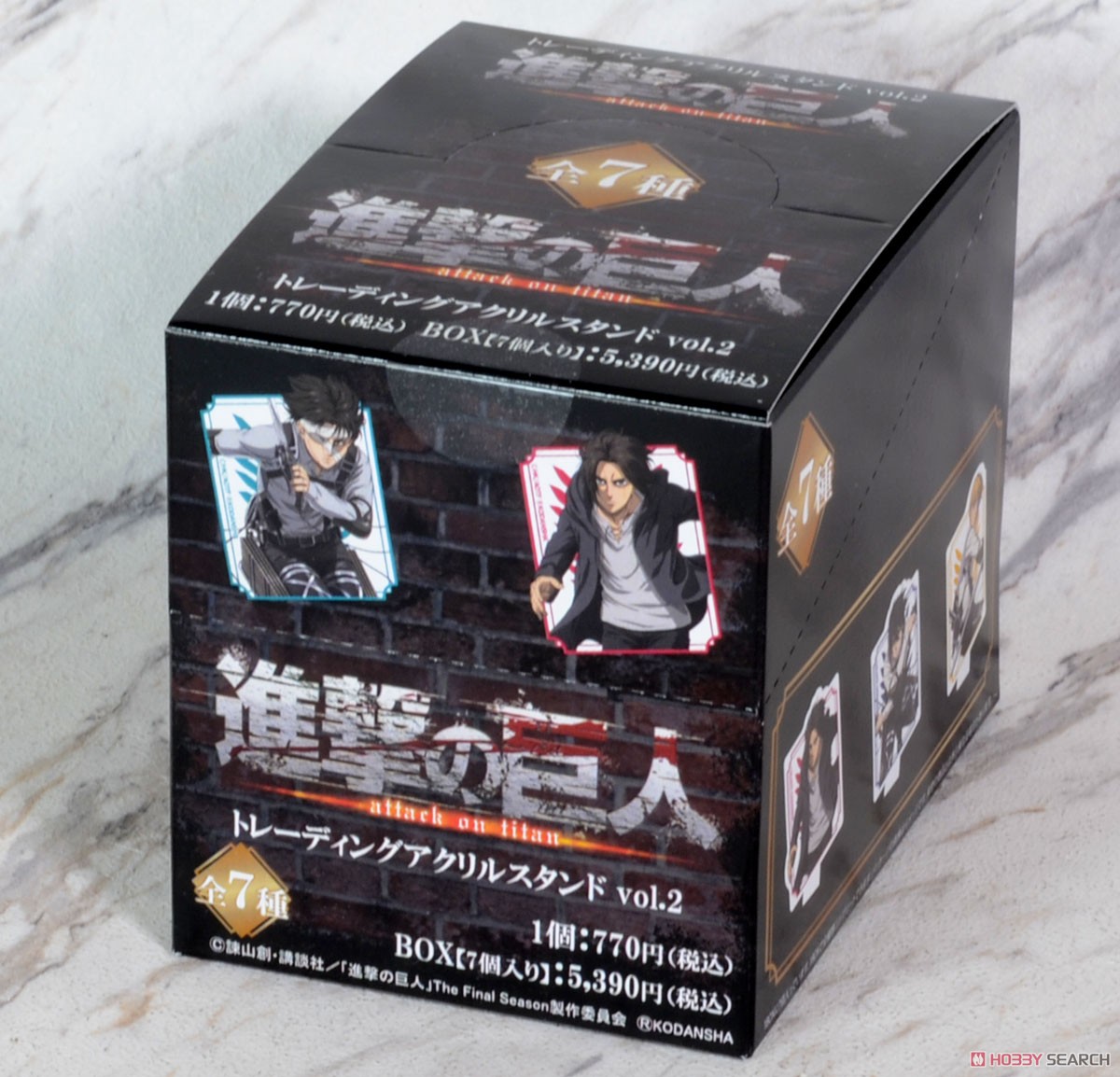 [Attack on Titan] The Final Season Trading Acrylic Stand Vol.2 (Set of 7) (Anime Toy) Package1