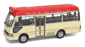 Toyota Coaster Public Light Bus (Yuen Long) (Diecast Car)