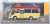 Toyota Coaster Public Light Bus (Yuen Long) (Diecast Car) Package1