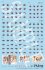ホビージャパンエクストラ 特集：創彩少女庭園 ※付録付 (雑誌) その他の画像1 サムネイル