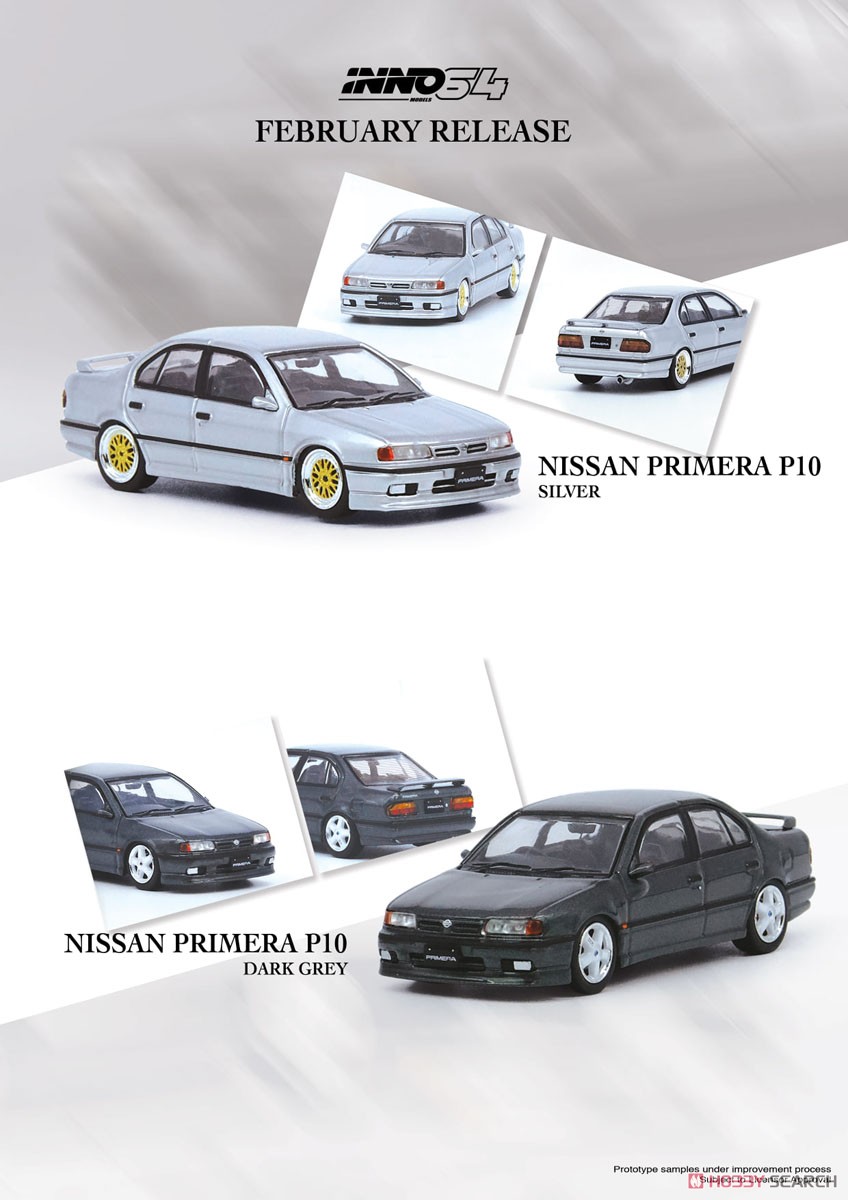 Nissan プリメーラ P10 ガンメタルグレー (ミニカー) その他の画像1
