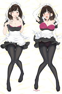 Ganbare Douki-chan [Especially Illustrated] Dakimakura Cover Kouhai-chan (Anime Toy)