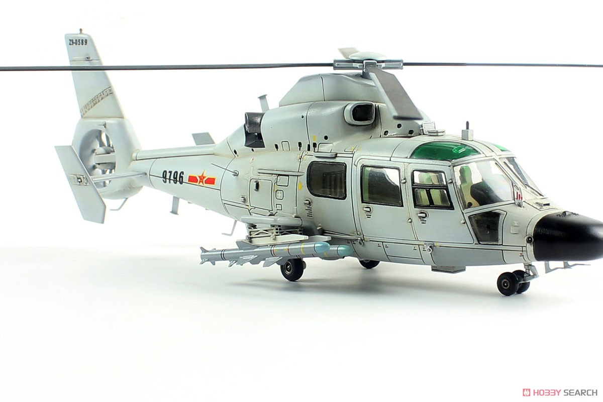 Z-9D 中国海軍 対艦ヘリコプター (プラモデル) 商品画像12