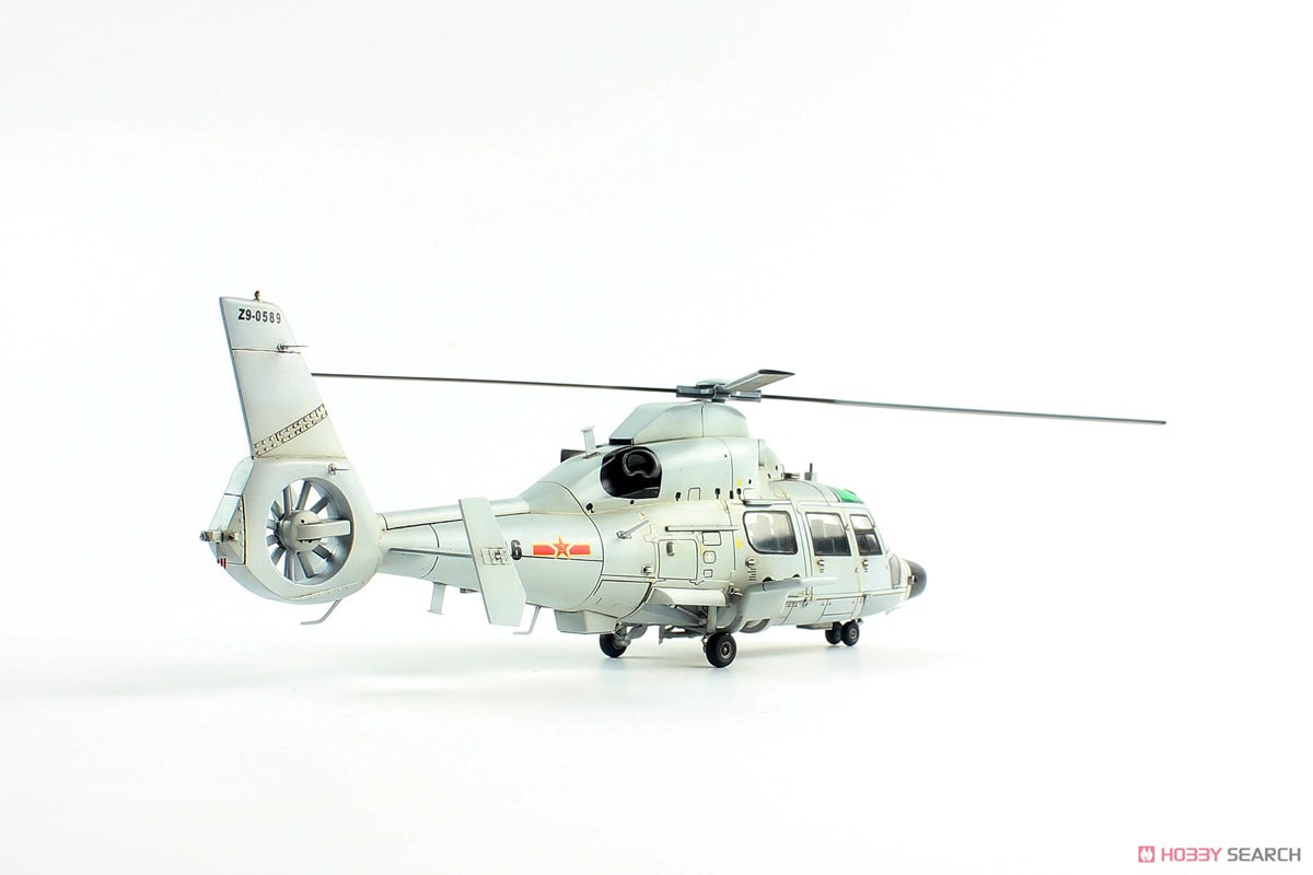 Z-9D 中国海軍 対艦ヘリコプター (プラモデル) 商品画像3
