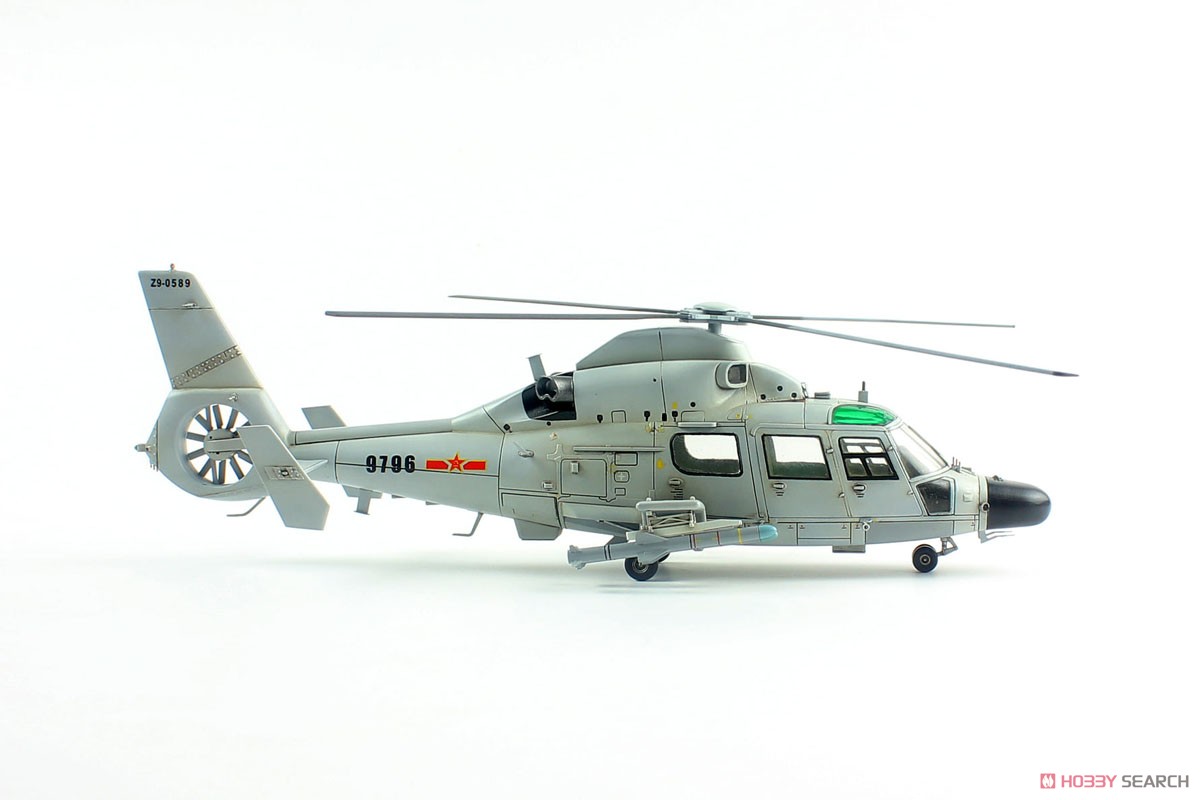 Z-9D 中国海軍 対艦ヘリコプター (プラモデル) 商品画像4