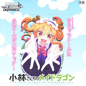 Weiss Schwarz Booster Pack Miss Kobayashi`s Dragon Maid (Trading Cards)