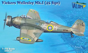 Vickers Wellesley Mk.I (45 Spn) (Plastic model)