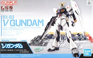 ENTRY GRADE νガンダム (ガンプラ)