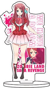 キャラアクリルフィギュア 「ゾンビランドサガ リベンジ」 08 源さくら (キャラクターグッズ)
