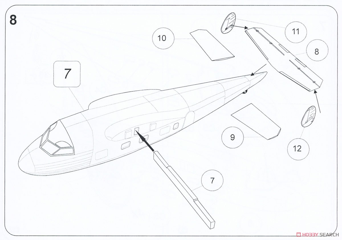 デ・ハビランド DH.95 フラミンゴ 「王室飛行隊」 (プラモデル) 設計図5