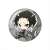[Bungo Stray Dogs: Beast] Chibittsu! Can Badge (Set of 4) (Anime Toy) Item picture2