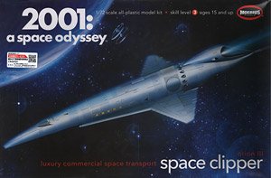 2001年宇宙の旅 オリオン号 スペースクリッパー (プラモデル)