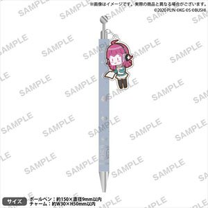 Love Live! School Idol Festival All Stars Ballpoint Pen w/Charm Nijigasaki High School School Idol Club Rina Tennoji (Anime Toy)