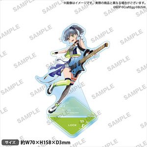 Bang Dream! Girls Band Party! Acrylic Stand Vol.1 Raise a Suilen Lock (Anime Toy)